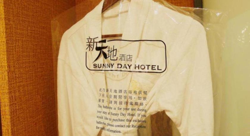 Sunny Day Hotel, Mong Kok Гонконг Екстер'єр фото