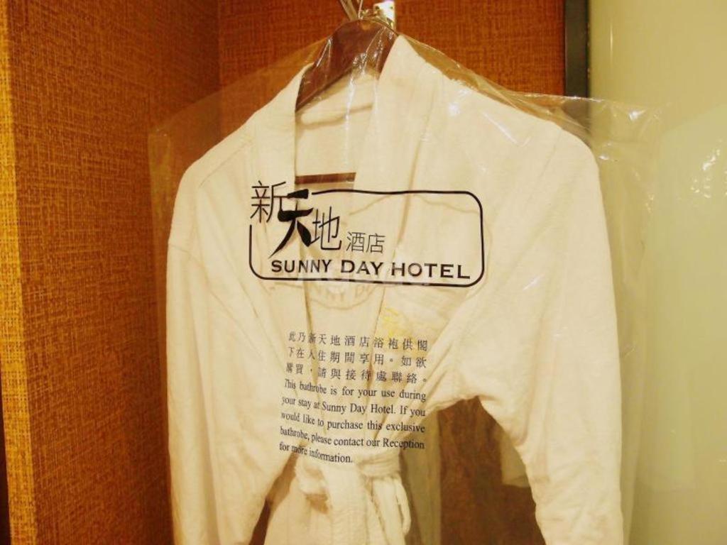 Sunny Day Hotel, Mong Kok Гонконг Екстер'єр фото
